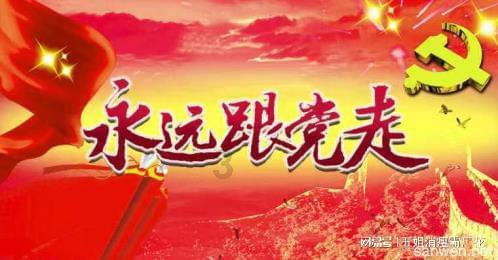 学校强制要求女生剪齐耳短发合理吗?游戏画面